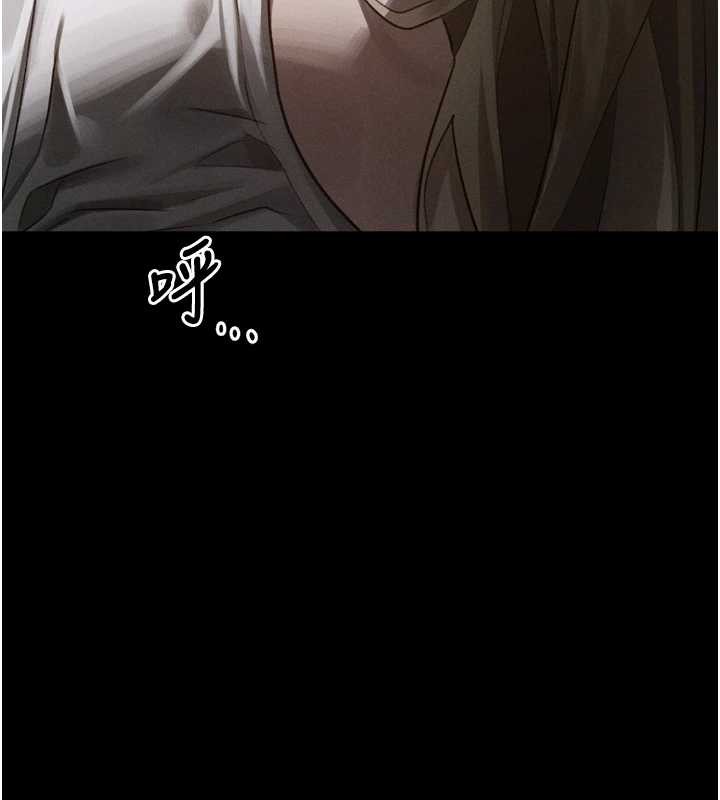 堕落物语2 - 第44話-越發肆無忌憚的侵犯 - page 174