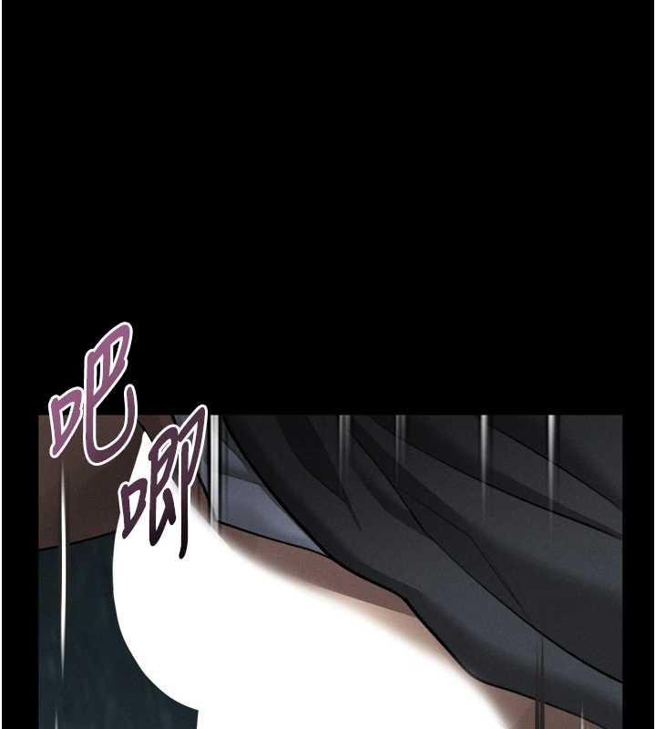 堕落物语2 - 第44話-越發肆無忌憚的侵犯 - page 204
