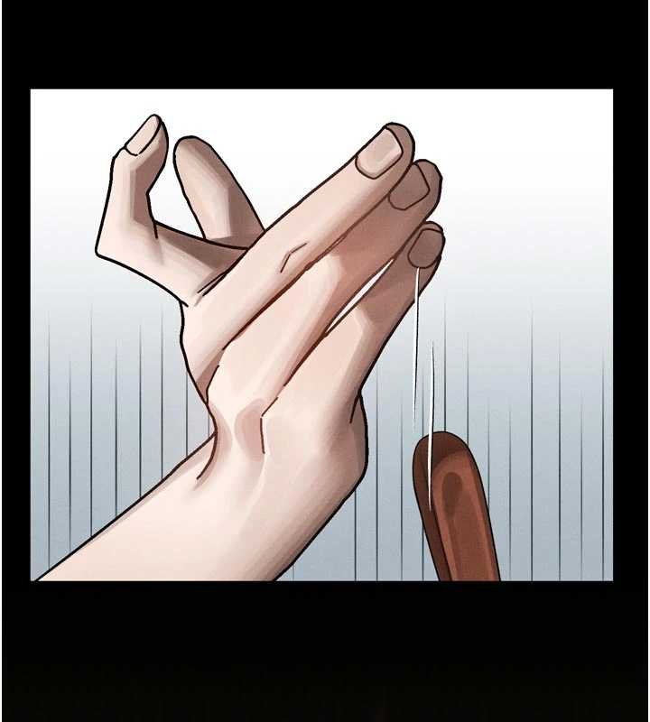 堕落物语2 - 第38話-與人妻建立主僕契約 - page 5