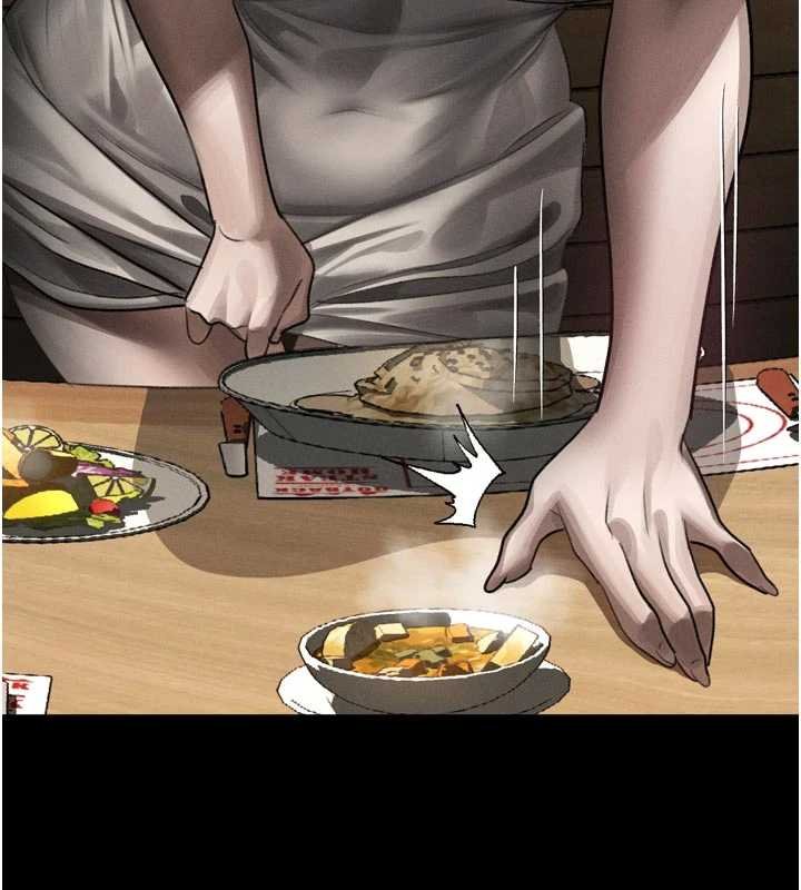 堕落物语2 - 第38話-與人妻建立主僕契約 - page 13