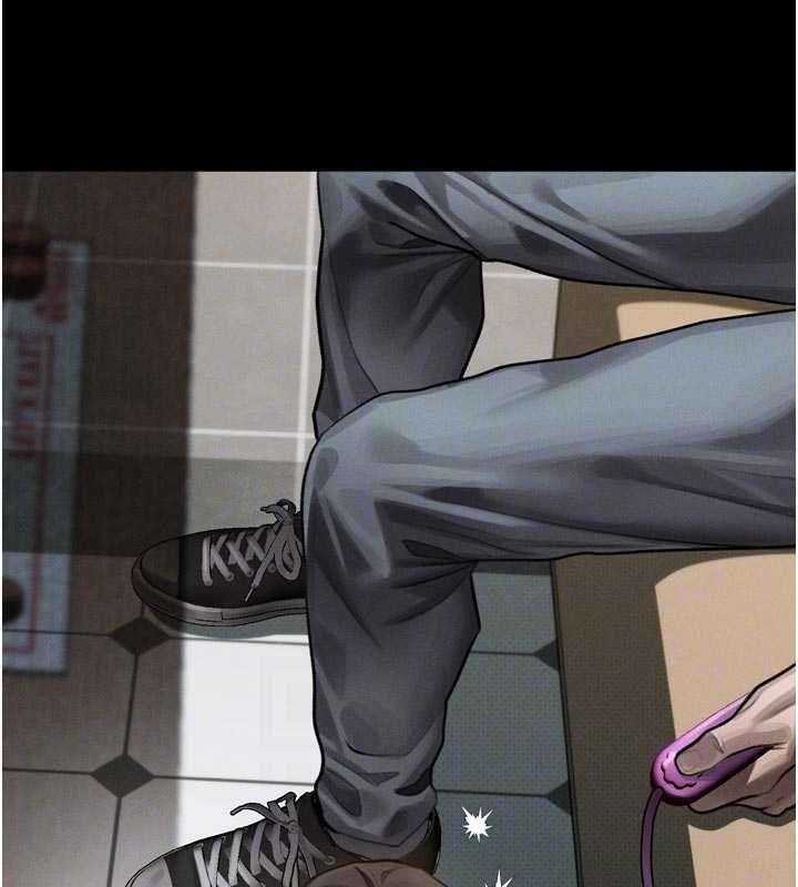 堕落物语2 - 第38話-與人妻建立主僕契約 - page 22