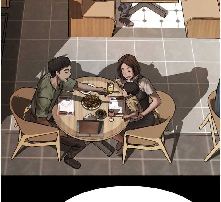 堕落物语2 - 第38話-與人妻建立主僕契約 - page 74