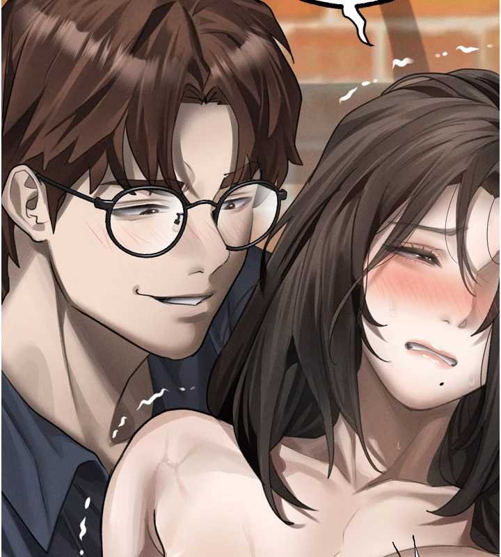 堕落物语2 - 第38話-與人妻建立主僕契約 - page 79