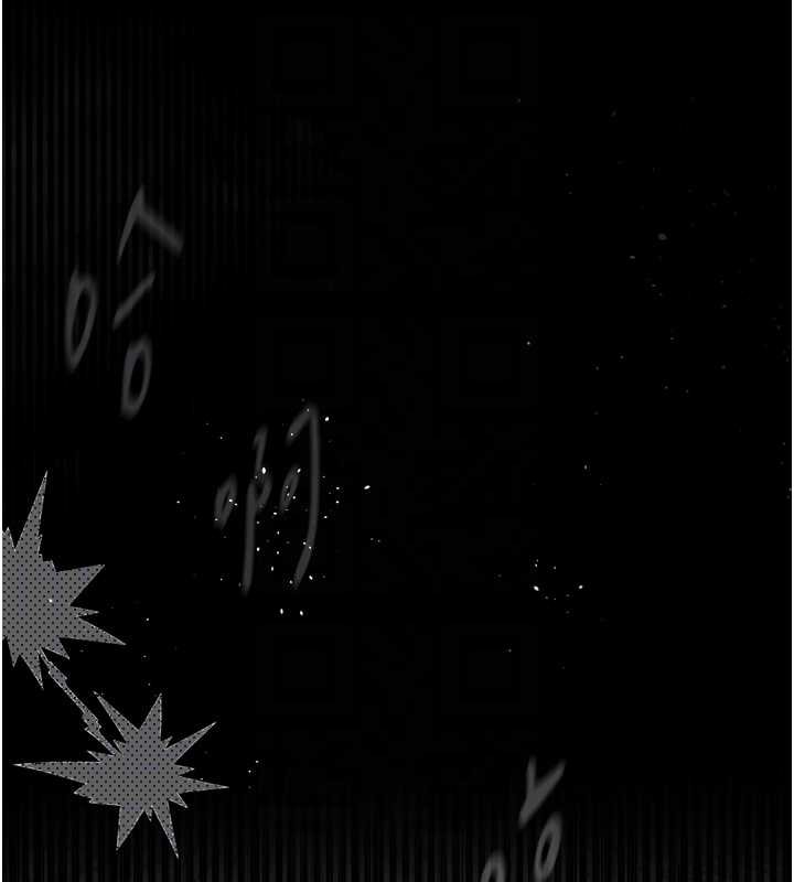 堕落物语2 - 第38話-與人妻建立主僕契約 - page 107