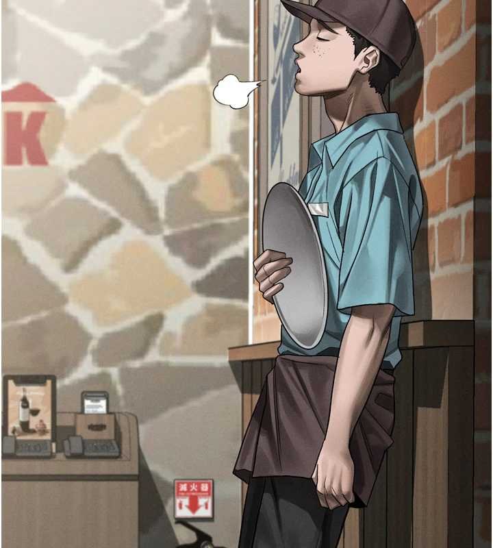 堕落物语2 - 第38話-與人妻建立主僕契約 - page 120