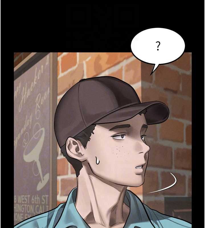 堕落物语2 - 第38話-與人妻建立主僕契約 - page 123