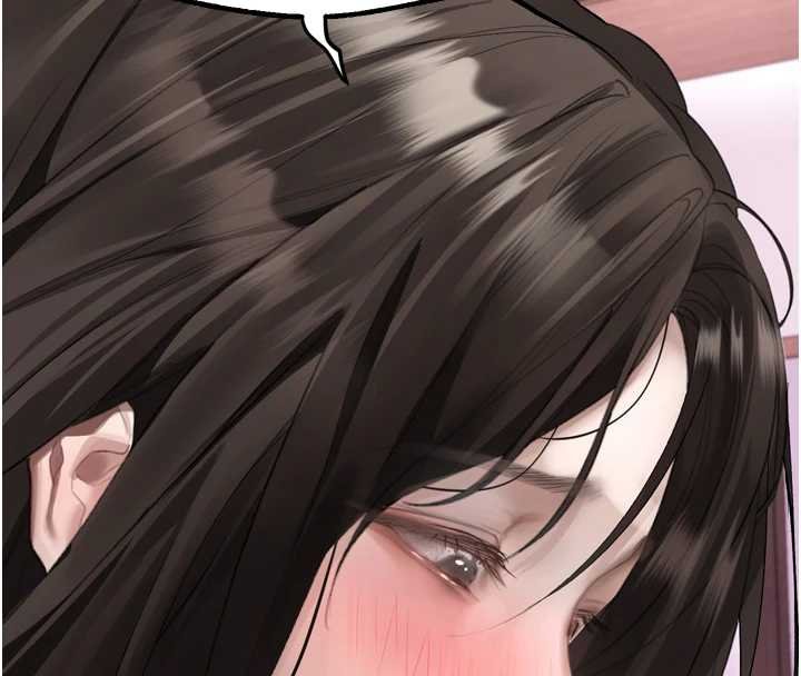 堕落物语2 - 第38話-與人妻建立主僕契約 - page 150