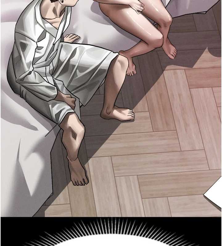 堕落物语2 - 第38話-與人妻建立主僕契約 - page 169