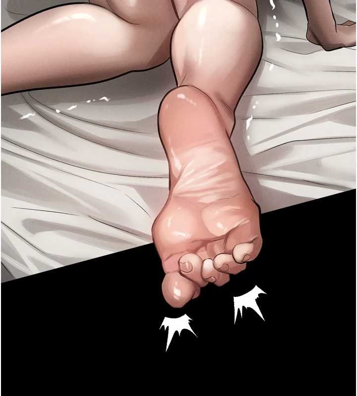 堕落物语2 - 第38話-與人妻建立主僕契約 - page 195