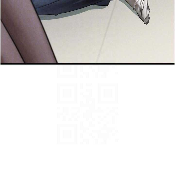 堕落物语2 - 第51話-注定淫亂的生活 - page 20