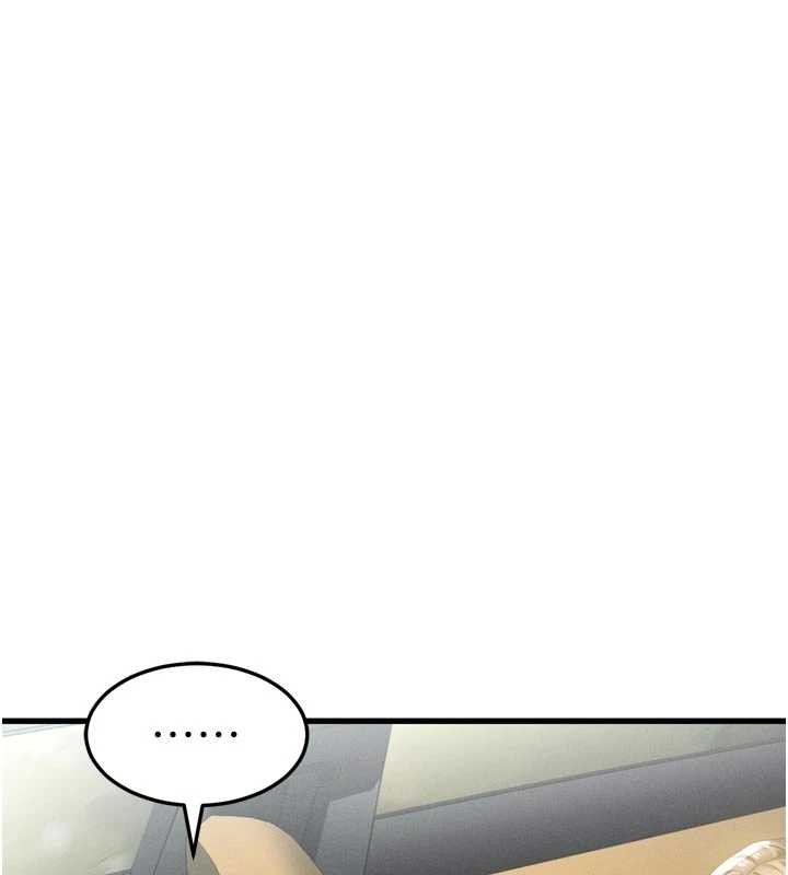 堕落物语2 - 第51話-注定淫亂的生活 - page 71