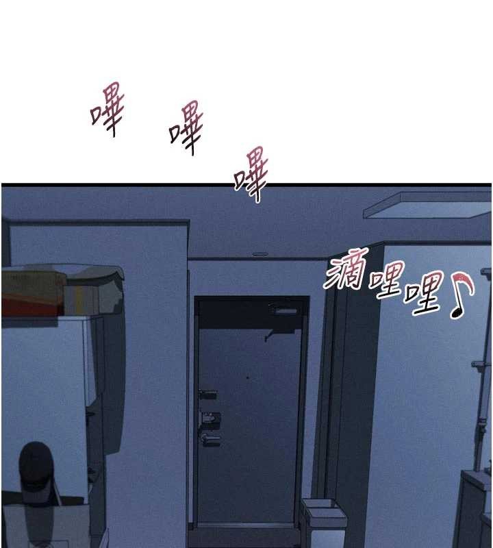 堕落物语2 - 第51話-注定淫亂的生活 - page 93