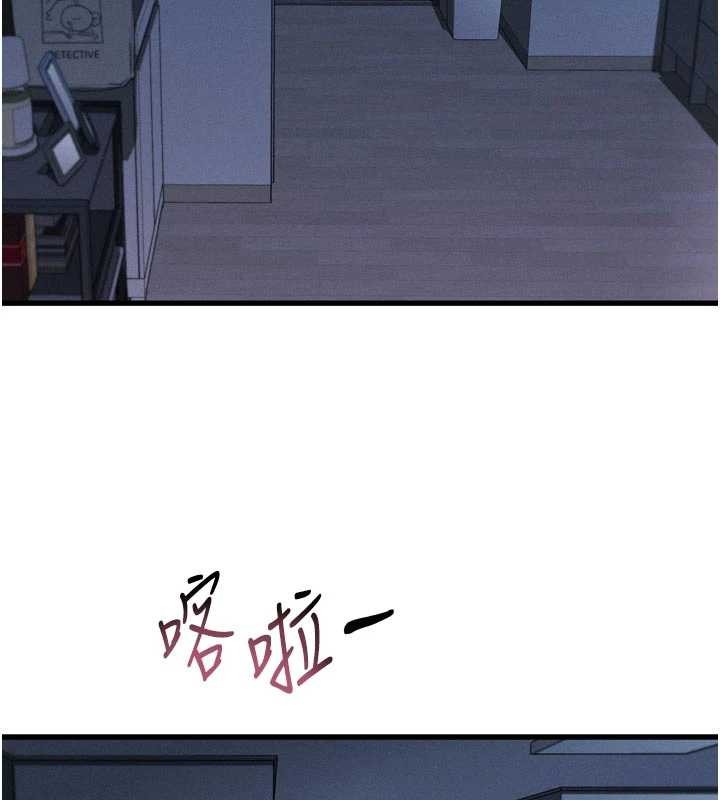 堕落物语2 - 第51話-注定淫亂的生活 - page 94