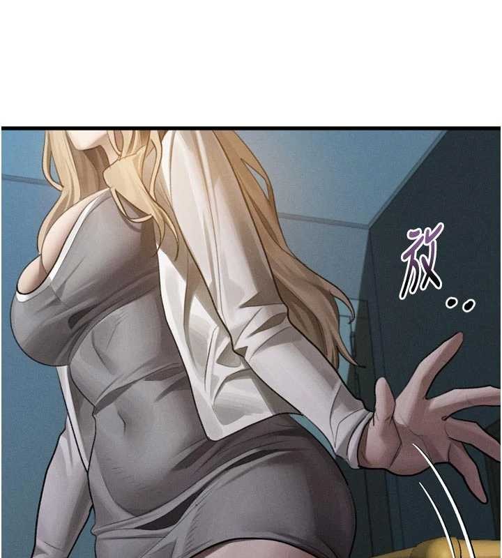 堕落物语2 - 第51話-注定淫亂的生活 - page 101