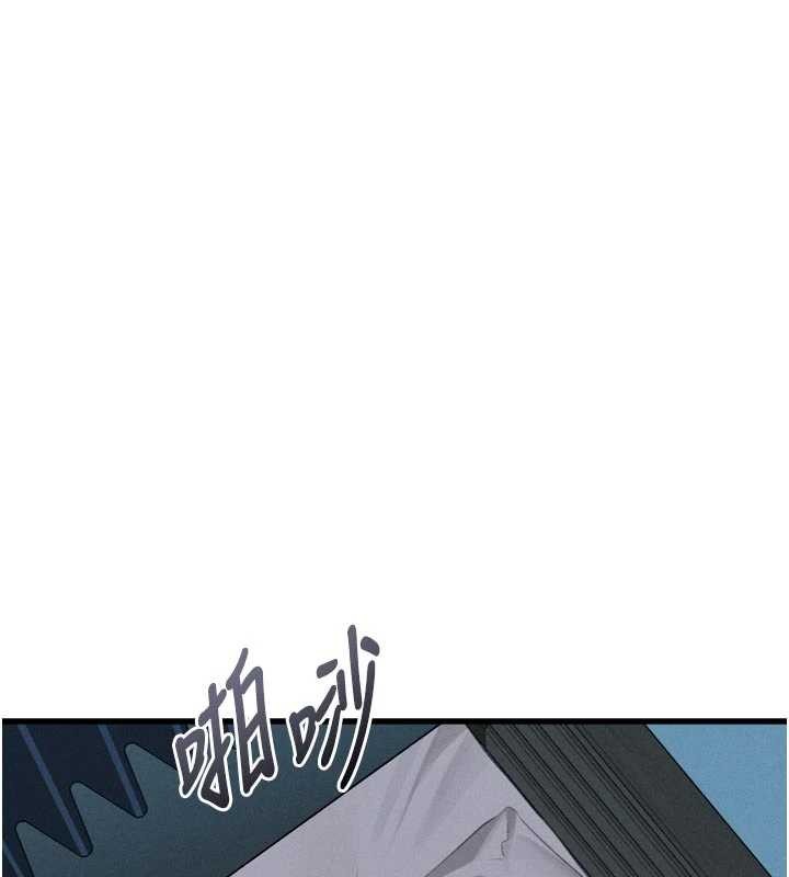 堕落物语2 - 第51話-注定淫亂的生活 - page 103