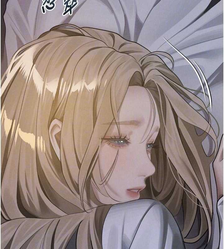 堕落物语2 - 第51話-注定淫亂的生活 - page 107