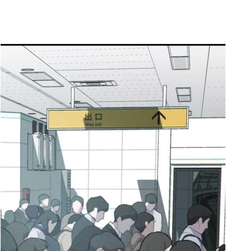 堕落物语2 - 第51話-注定淫亂的生活 - page 117