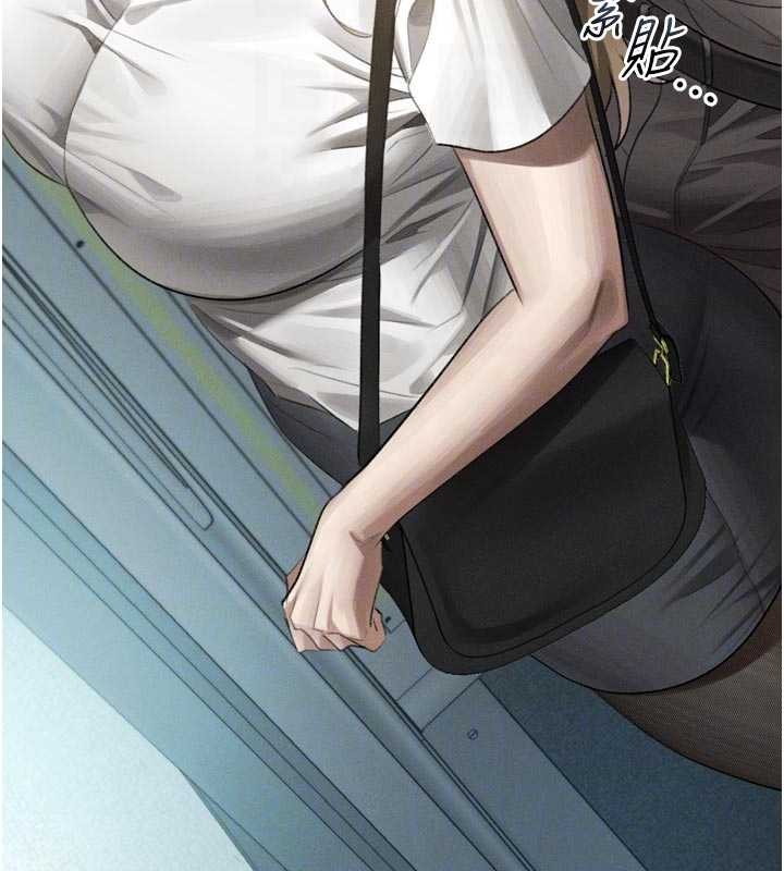 堕落物语2 - 第51話-注定淫亂的生活 - page 122