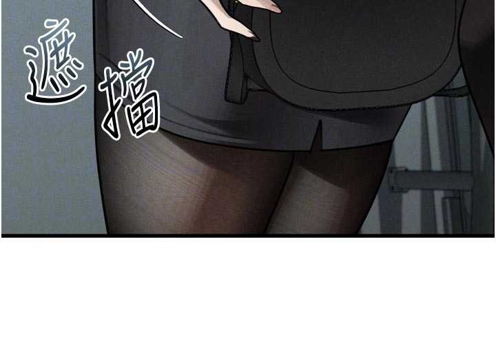 堕落物语2 - 第51話-注定淫亂的生活 - page 132