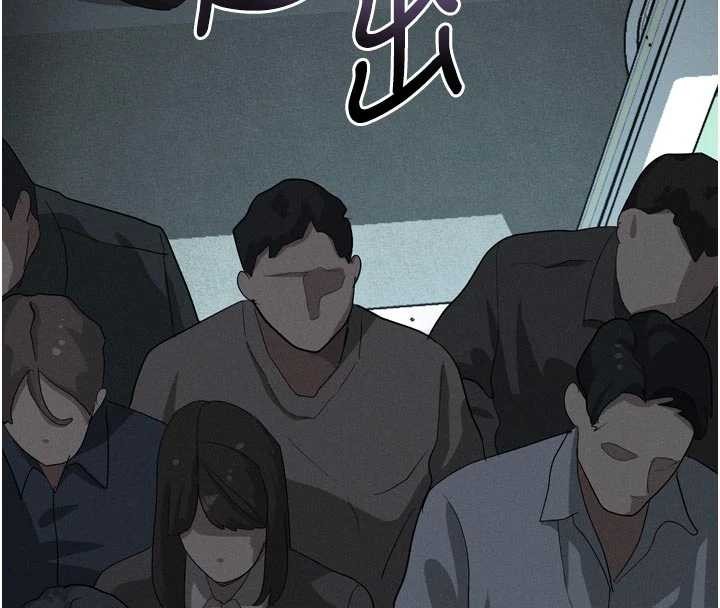 堕落物语2 - 第51話-注定淫亂的生活 - page 136