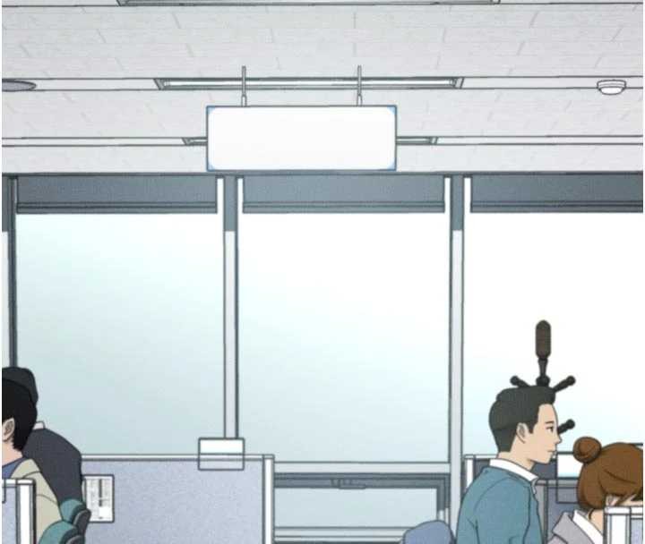 堕落物语2 - 第51話-注定淫亂的生活 - page 140