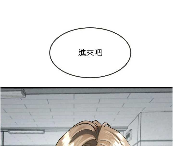 堕落物语2 - 第51話-注定淫亂的生活 - page 156