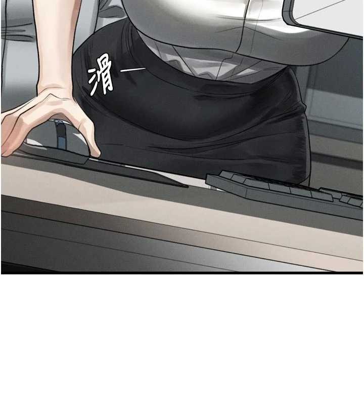 堕落物语2 - 第51話-注定淫亂的生活 - page 166