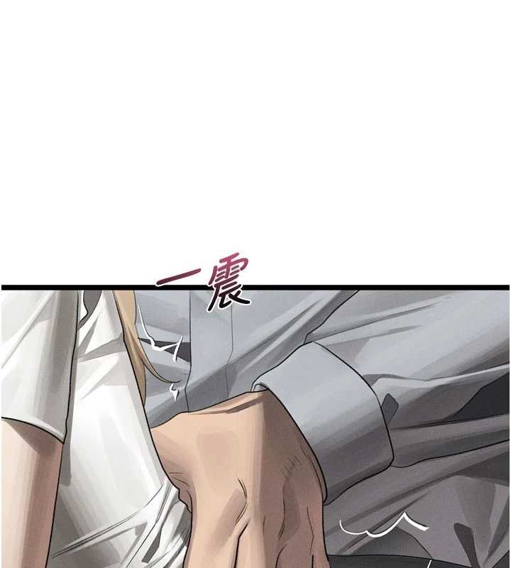 堕落物语2 - 第51話-注定淫亂的生活 - page 177