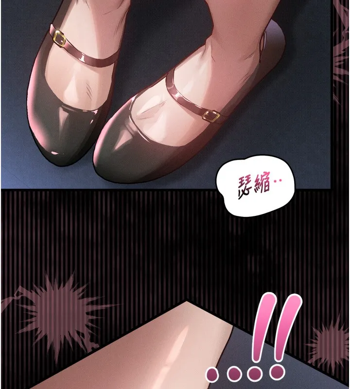 堕落物语2 - 第13話-NTR的悲慘結局 - page 40