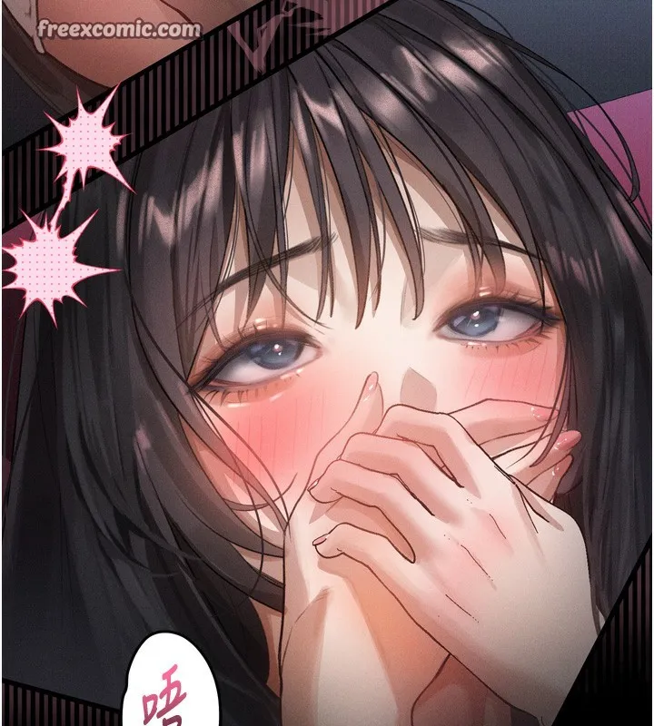 堕落物语2 - 第13話-NTR的悲慘結局 - page 42
