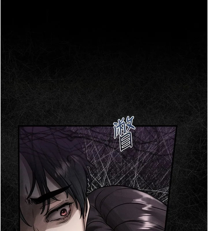 堕落物语2 - 第13話-NTR的悲慘結局 - page 72