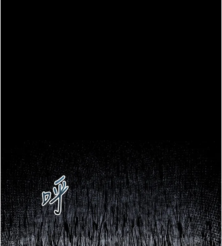 堕落物语2 - 第13話-NTR的悲慘結局 - page 137