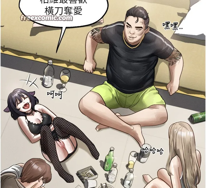 堕落物语2 - 第13話-NTR的悲慘結局 - page 154
