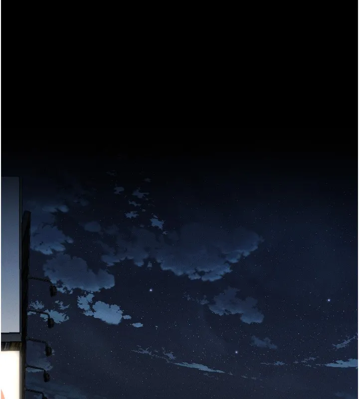堕落物语2 - 第8話-情色按摩引出的NTR癖好 - page 110