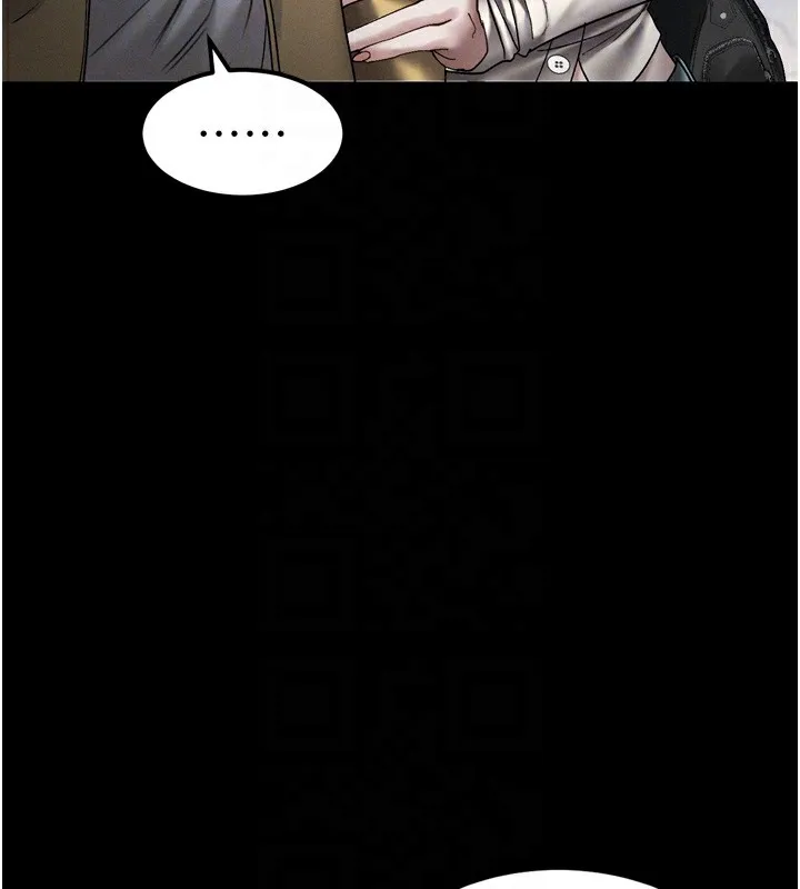 堕落物语2 - 第8話-情色按摩引出的NTR癖好 - page 122