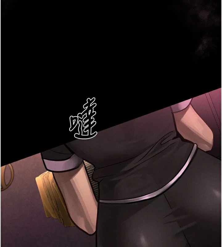 堕落物语2 - 第8話-情色按摩引出的NTR癖好 - page 160