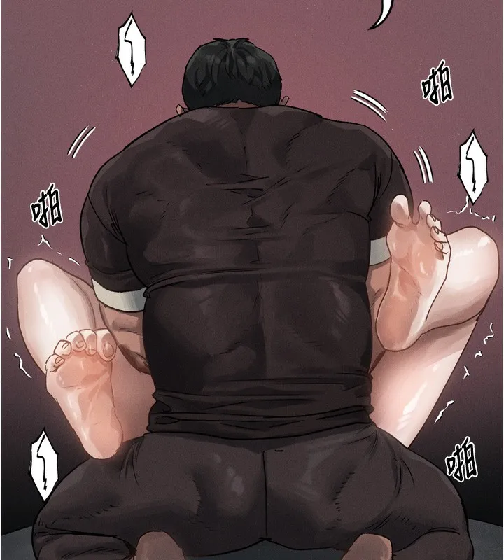 堕落物语2 - 第8話-情色按摩引出的NTR癖好 - page 208