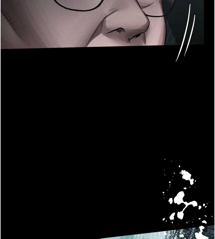 堕落物语2 - 第46話-在車內「提高出生率」 - page 23