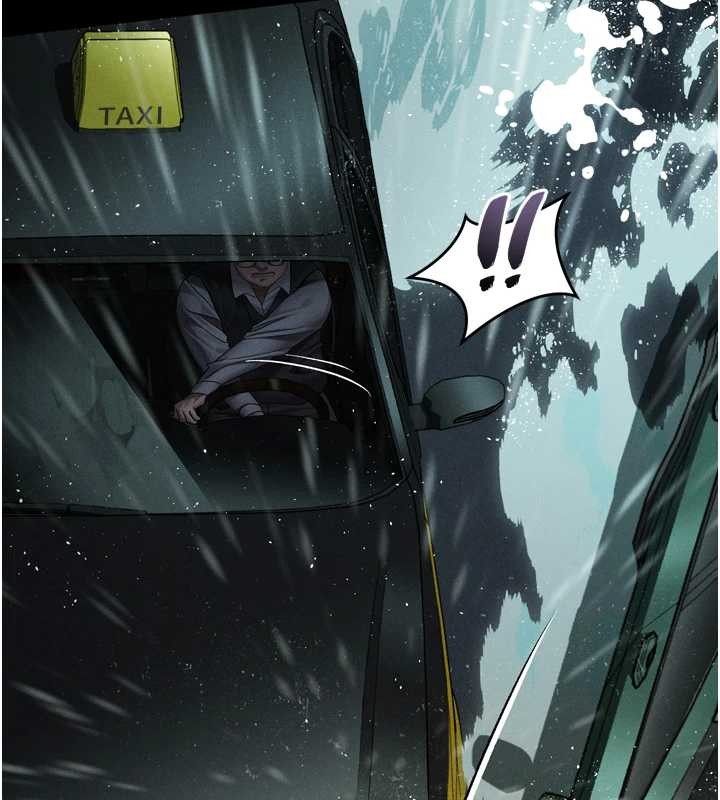 堕落物语2 - 第46話-在車內「提高出生率」 - page 24