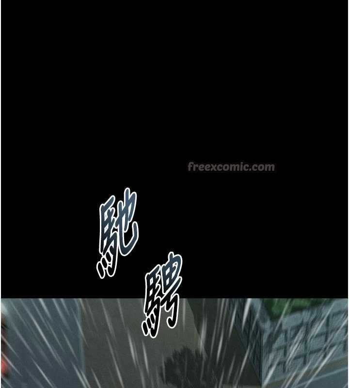 堕落物语2 - 第46話-在車內「提高出生率」 - page 42