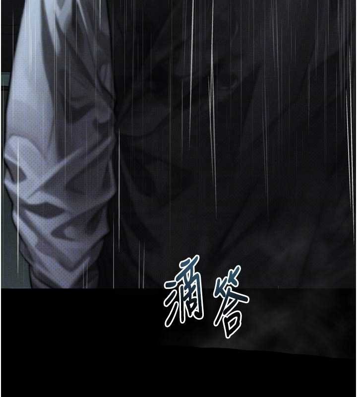 堕落物语2 - 第46話-在車內「提高出生率」 - page 52
