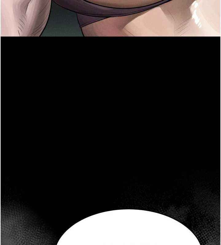 堕落物语2 - 第46話-在車內「提高出生率」 - page 86