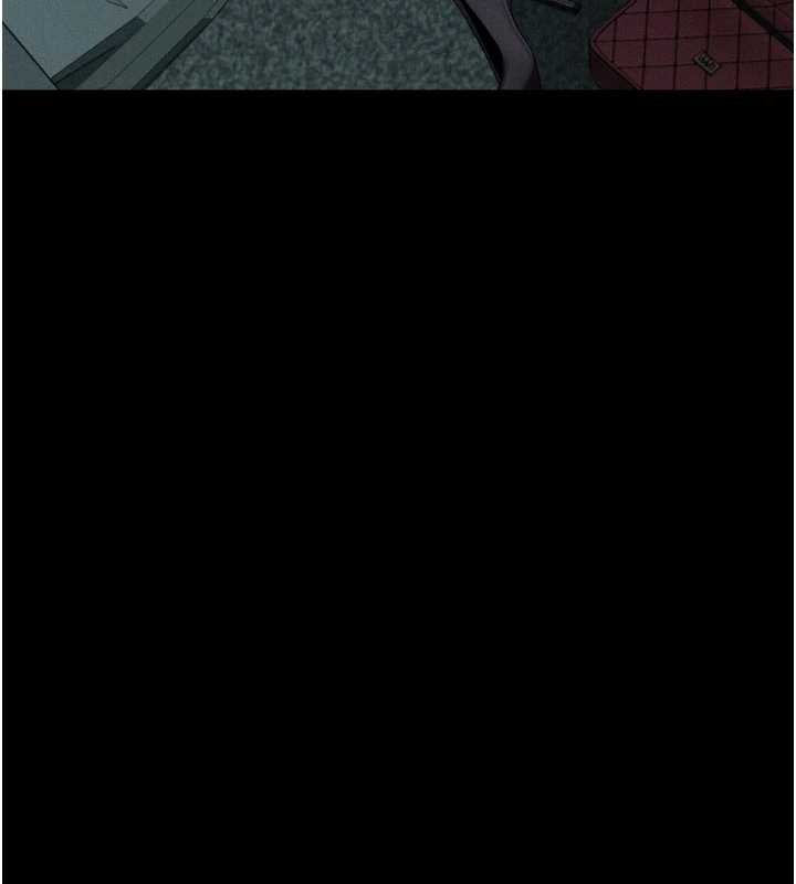 堕落物语2 - 第46話-在車內「提高出生率」 - page 127