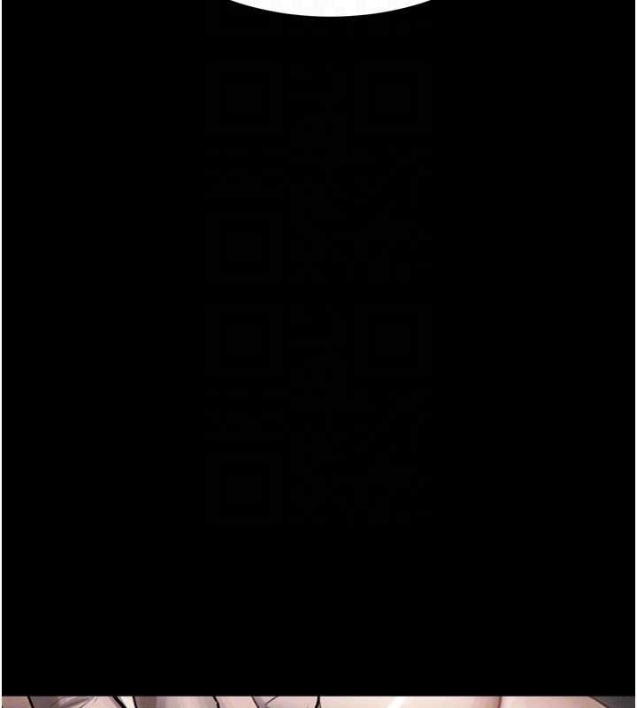 堕落物语2 - 第46話-在車內「提高出生率」 - page 131