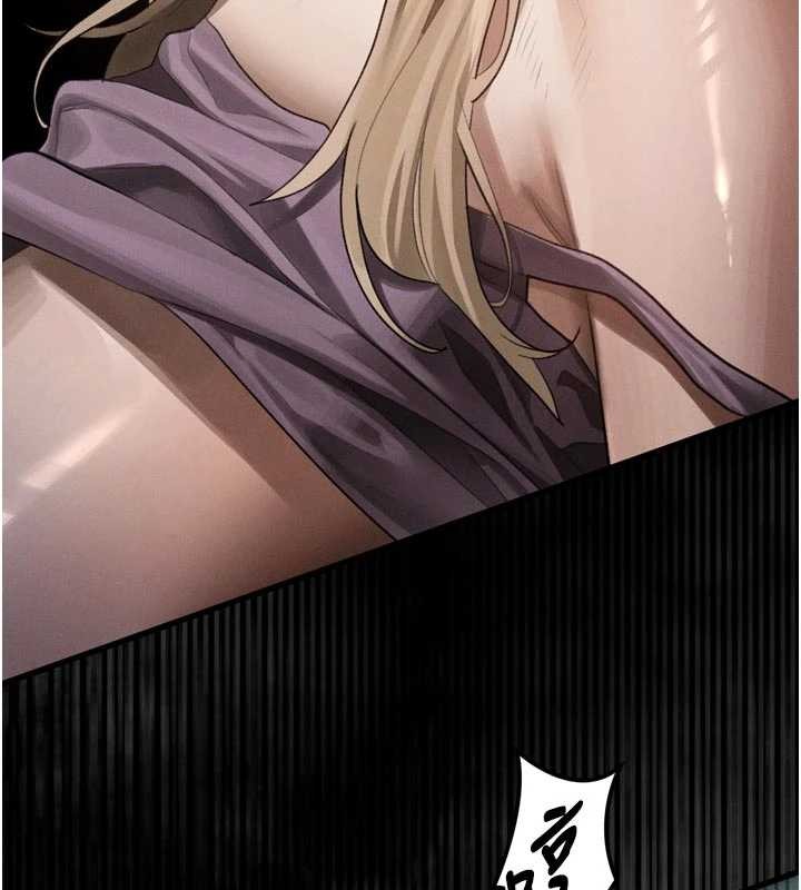 堕落物语2 - 第46話-在車內「提高出生率」 - page 150