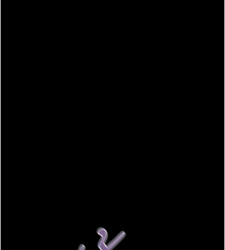 堕落物语2 - 第56話-淪為性招待工具的如熙 - page 5