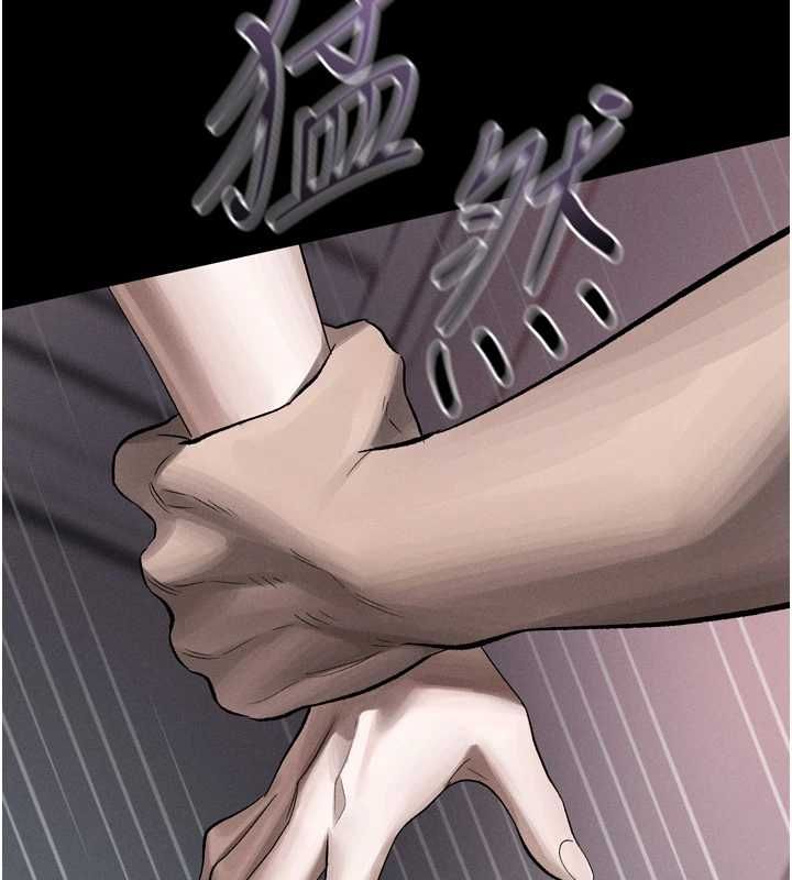 堕落物语2 - 第56話-淪為性招待工具的如熙 - page 6
