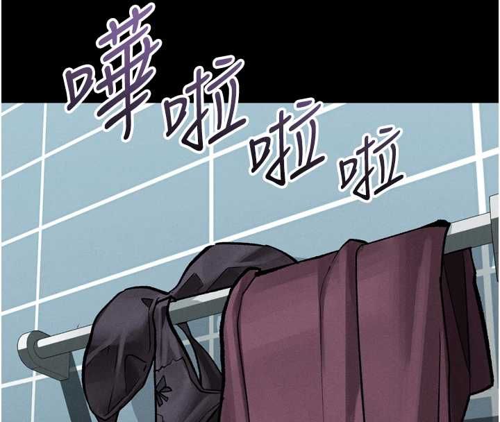 堕落物语2 - 第56話-淪為性招待工具的如熙 - page 25
