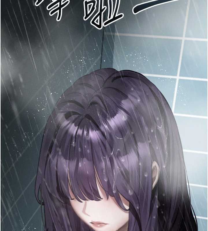 堕落物语2 - 第56話-淪為性招待工具的如熙 - page 28