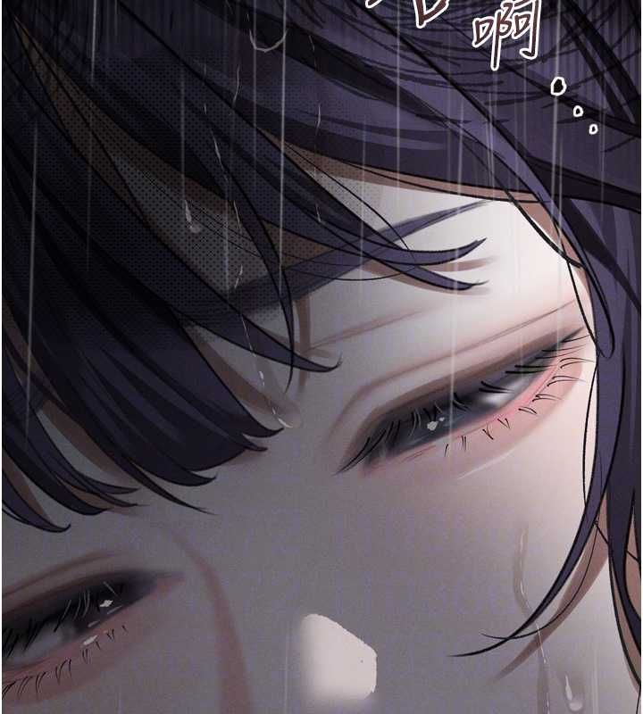 堕落物语2 - 第56話-淪為性招待工具的如熙 - page 48